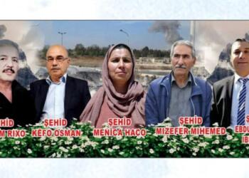 Navê 5 sivîlên di êrîşa SÎHAyê de hatin kuştin diyar bû