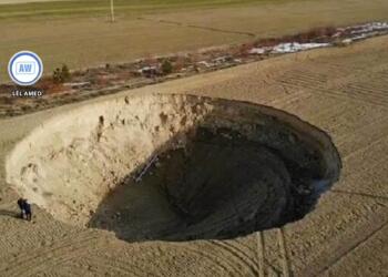 Amed de telukeyo gird: Dekupîyayiş