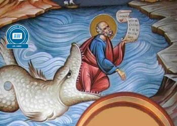 Asurijan Rojeyê Nînova 7 seserrê ke gênê