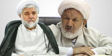 Du dadgerên rejîma Îranê hatin kuştin