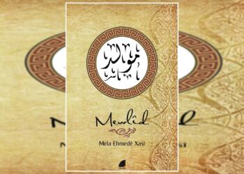 Edebîyatê kirmanckî/zazakî de kitabê dînî