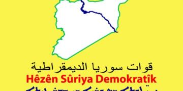 HSD: Dewleta tirk komkujiyan dike, divê rayagiştî ya navnetewî dengê xwe derxîne