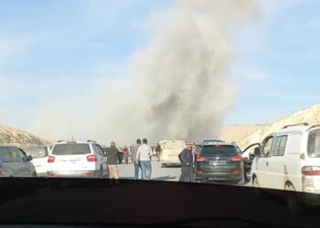 Hêrişê vera Tişrînî de 5 kesî ameyî qetilkerdene,15 kesî birîndar bîyî