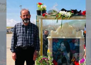 Derheqê pîyê Jîna Emînî de qerarê tepiştişî