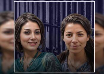 Li Rojhilatê Kurdistanê li dijî darvekirinan greva giştî hat ragihandin