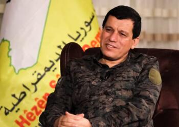 Serekê HSD Mazlûm Ebdî, Trump pîroz kerd