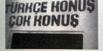 Ma birayê yewbînan nîyê