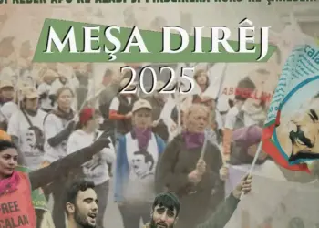 Demê meşê dergî yê Ewropa dîyar bî