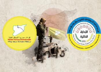 Rêveberiya Xweser û HSD: Îradeya azad serkeftinê ava dike