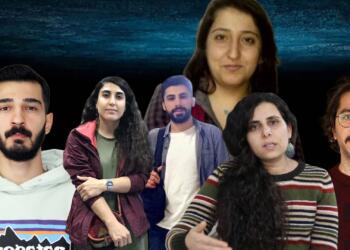 Rojnamegerê ke nezaret de bîyê, ameyî adlîye