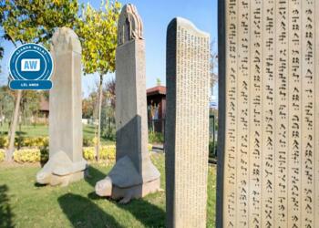 Tarîx de şîîro yewin o bi kurdkî ‘Bi hevre’