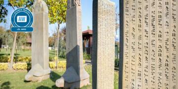 Tarîx de şîîro yewin o bi kurdkî ‘Bi hevre’