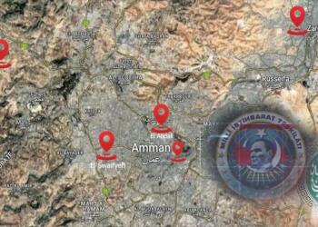 Urdun de seba provokasyonî xebatê MÎT’î domyenê