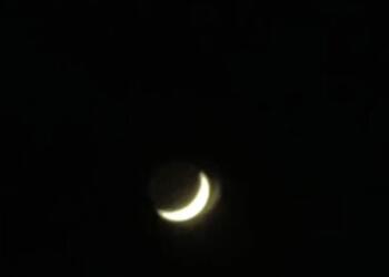 Asmênê Amedî de Hîv û Venus pîya ame dîyayiş