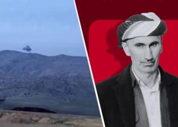 Nasnameya her du qurbaniyên li Akrê eşkere bû