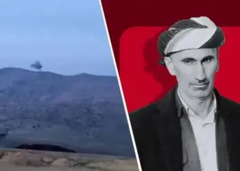 Nasnameyê merdîyanê Akreyî eşkera biyê