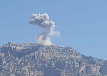 Dewleta tirke Akrê de 2 kesî kiştê