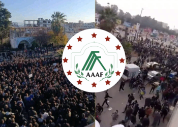 Raporê Sûrîye de qirkerdişê elewîye: Raştîya qirkerdişî est a!