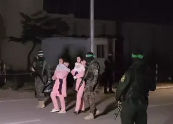 Trump ra beyanatê Xezayî: Pêameyiş virazîya