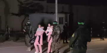 Trump ra beyanatê Xezayî: Pêameyiş virazîya