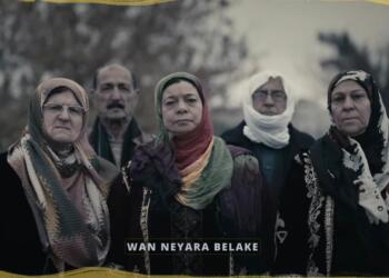 Hunergeha Welat ra klîbêko newe: Gujje Çemê Me