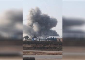 Balafira şer a Tirkiyeyê kargeha şekir bombe kir