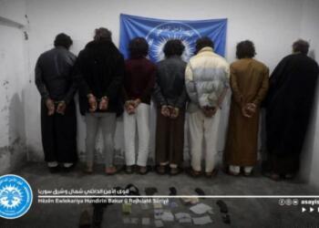 Li Dêrazorê 7 DAIŞî hatin girtin