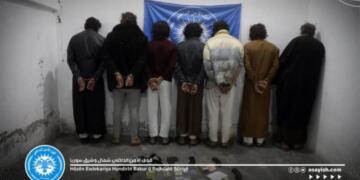 Li Dêrazorê 7 DAIŞî hatin girtin