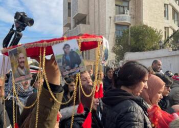 Ji bo Cîhan û Nazim merasîma cenaze li dar xistin