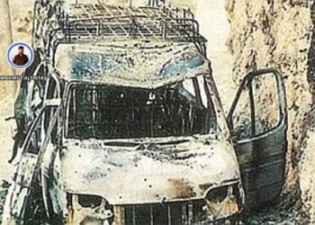 29 sal in kujerên komkujiya Basayê nehatin cezakirin