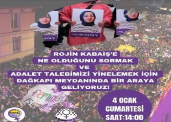 Aqubetê Rojîn Kabaîşe do bipersê