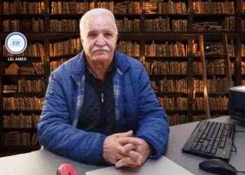 ‘Ziwanê ma nasnameyê ma yo’