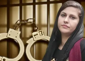 Merîwanî de cinîyêk ameye destbendkerdene