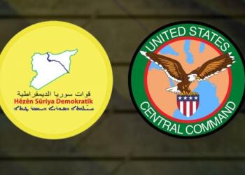 Rayberê CENTCOM’î bi rayberanê HSD’î de kom bî