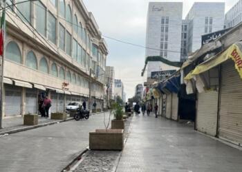 Li Rojhilat greva giştî ya ji bo Pexşan û Werîşe pêk hat