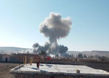 SÎHAya Tirkiyeyê avahiya Şaredariya El Huriye bombebaran kir