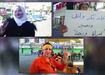 Cinîyê suveydayij mekaqanûno newe de kota wazenê