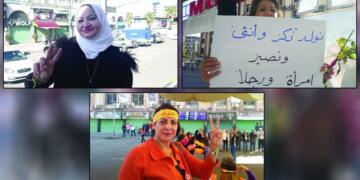 Cinîyê suveydayij mekaqanûno newe de kota wazenê