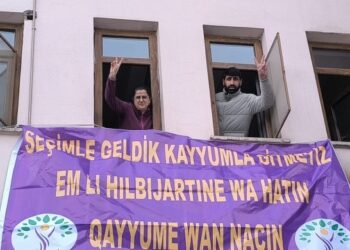Walîtî dekewtişê Qaxizmanî qedexe kerd