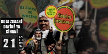 Li Peyasê Roja Zimanê Zikmakî dê bê pîrozkirin 