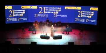 Amed de Aktîvîteyê Roja Ziwanê Dayîke konseran reyde qedîyayî