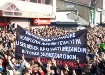 Felemez Ulug: Ronahî li dijî tarîtiyê bi ser dikeve