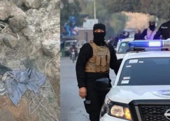 Li Derayê 50 cenaze di gorekê de hatin dîtin