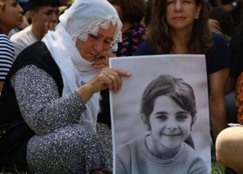 Baroyê Amedî dewaya Narîn Guran berde îstînaf