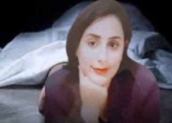 Rojhelatê Kurdîstanî de cinîyêk ameye kiştiş