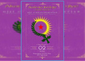 Akademiya Jineolojiyê dê konferansa li dijî zayendperestiyê pêk bîne