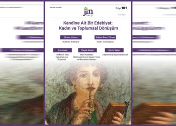 Hejmara nû ya Kovara Jin derçû