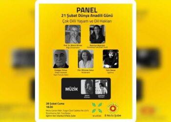 Koma Mazêre seba 21ê Sibate panel virazena