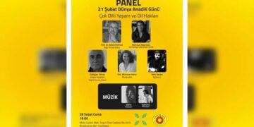 Koma Mazêre seba 21ê Sibate panel virazena