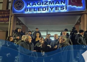 Qeyûm tayînê şaredarîya Qaxizmanî kerd